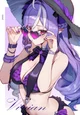 Vivian 