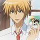 Usui
