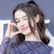 Dasha Taran