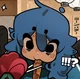 Lyn V
