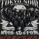 Tokyo Noir Famillia