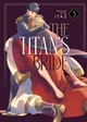 Titan bride Caius