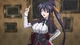 Akeno Himejima