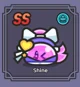 Shine -Slime-