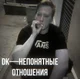Dk 