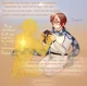 эграсса и лололошка