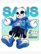 Sans the Skeleton