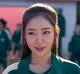Kang Mi-na 