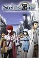 Steins Gate TG