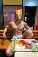 Макдональс 