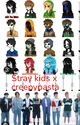 Skz x creepypasta 