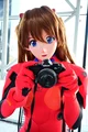Asuka Kigurumi 