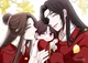 Hualian
