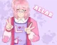 Allar