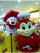 Mcdo And Jollibee