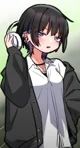 Toka Mukuroji