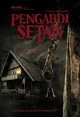Pengabdi seta x PjO