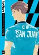 Oikawa Tooru
