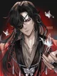 Hua Cheng