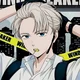 Kaji Ren - BL