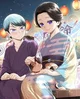 Tamayo and yushiro 