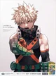 Yandere Bakugou