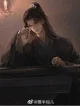 Luo Nian - OC