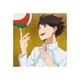 1HQ - OIKAWA TOORU