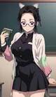 Shinobu Kocho 
