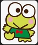 Keroppi