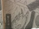 Nagi Seishiro