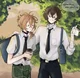 Bsd - HS au