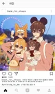 Soukoku family AU