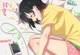 Ruka Sarashina