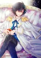 Royal Dazai