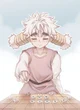 Komugi