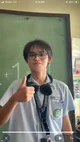 Kean Pineda