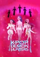 K-pop Demon Hunters