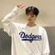 Kim Seungmin