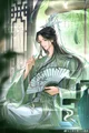 Shen Qingqiu
