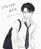 Levi Ackerman 
