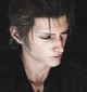 Ignis Scientia