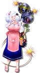 Shiroe