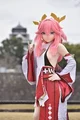Yae Miko Kigurumi