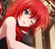 Rias Gremory