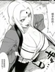 Tsunade