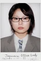 Japanese Office Lady
