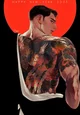 Dominic 
