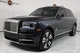 2019 Cullinan