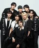 stray kids